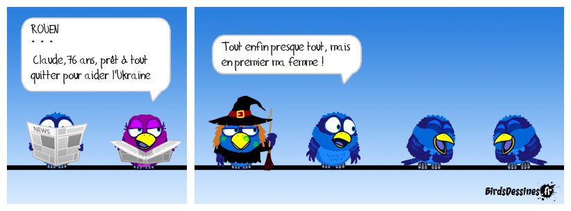 ♫ Le regard du