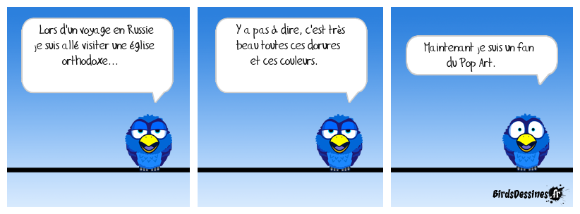 Moi non plus je ne connaissais pas !!!