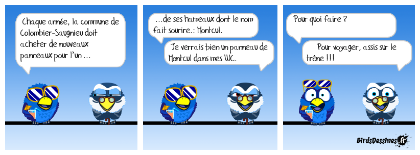 Souvenir de vacances !