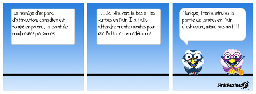 Position inconfortable !