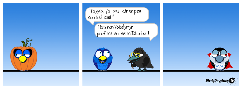 C'est le Grand bazar .... et c'est le souk !