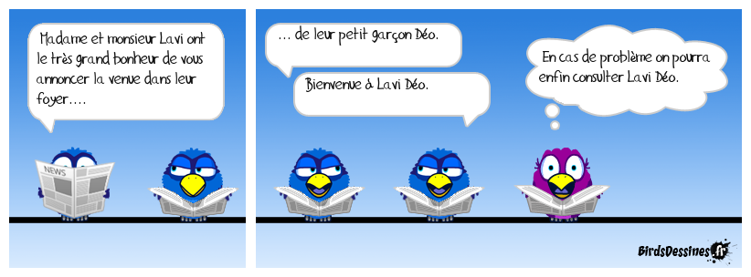 Il faut prévenir la CNIL ?