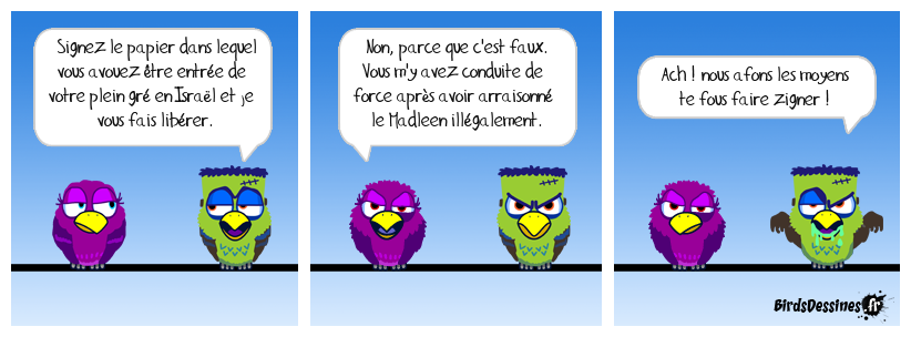 Rappel : Bête-à-Miaous n'est pas Israël à lui tout seul. Tous les israéliens ne sont pas des génocidaires. Inquiétante dérive