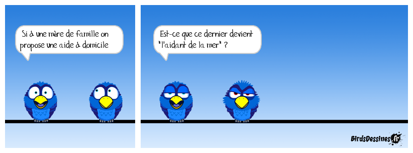 50ème anniversaire des dents de la mer