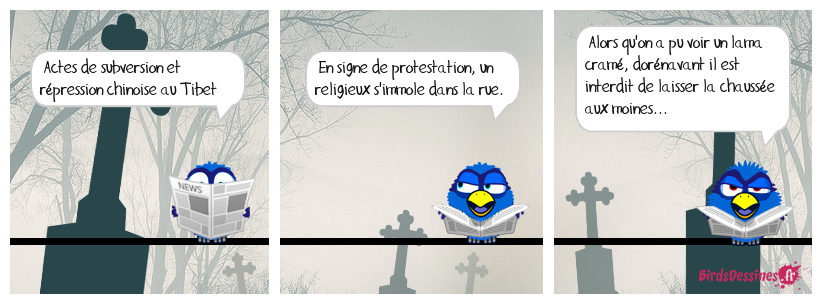 palais de chine (contrepèterie)