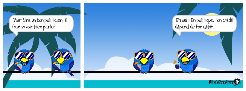 Jamais à découvert