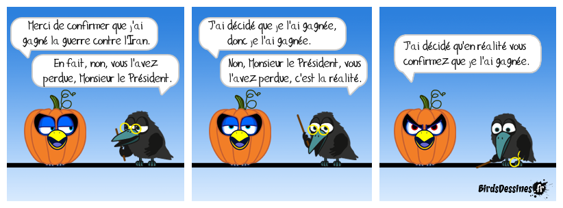 Réalité recomposée