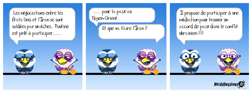 Un service en vaut un autre !