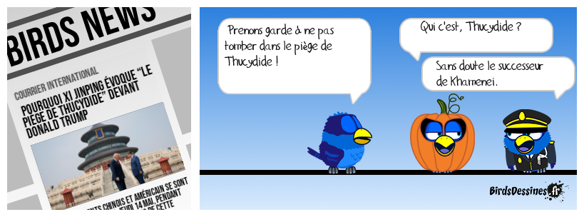 Un peu de culture ne fait pas de mal !