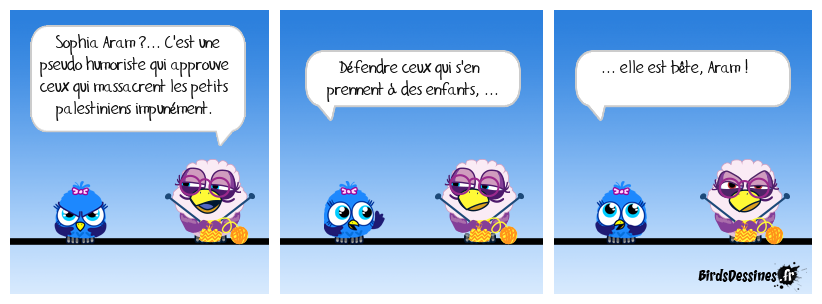 Un cas d'école
