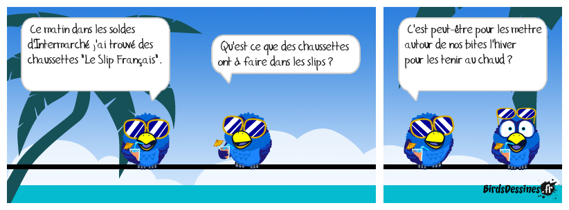 On n'arrête pas le progrès.