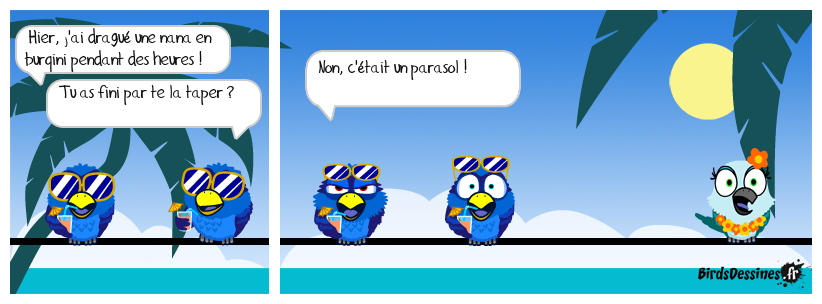 errare humanum est