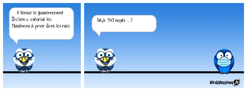 Allah piscine !