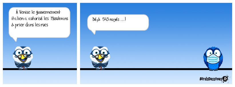 Allah piscine !