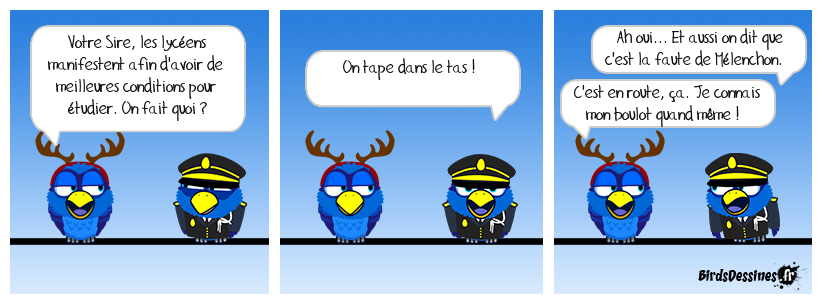 Précision inutile